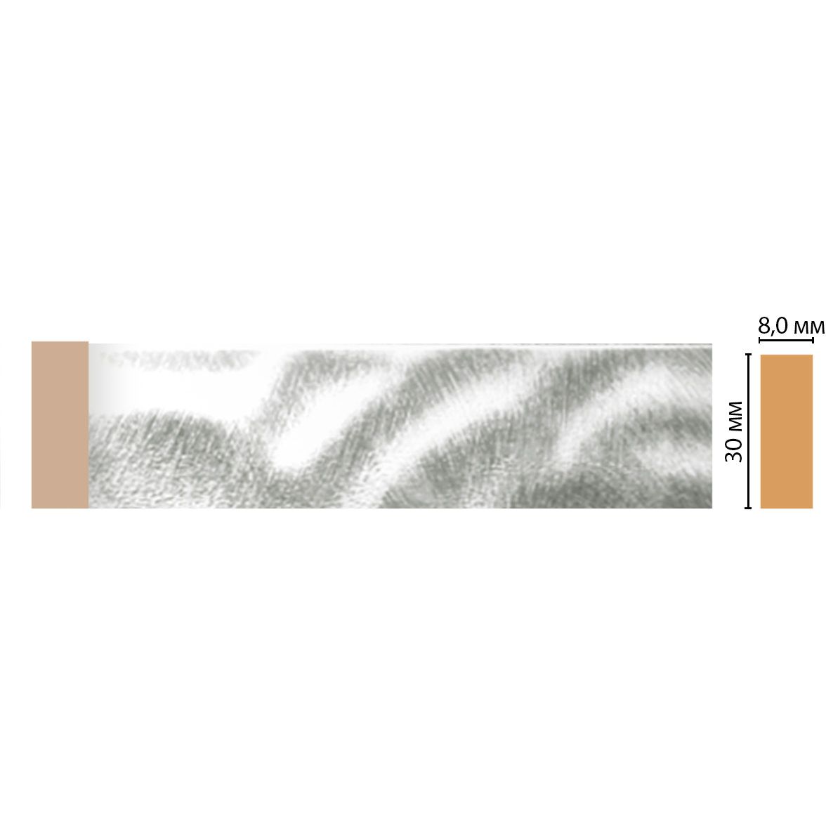Молдинг Decomaster (Декомастер) 30х8х2400 мм D041-375ДМ