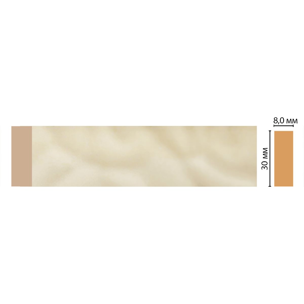 Молдинг Decomaster (Декомастер) 30х8х2400 мм D041-61