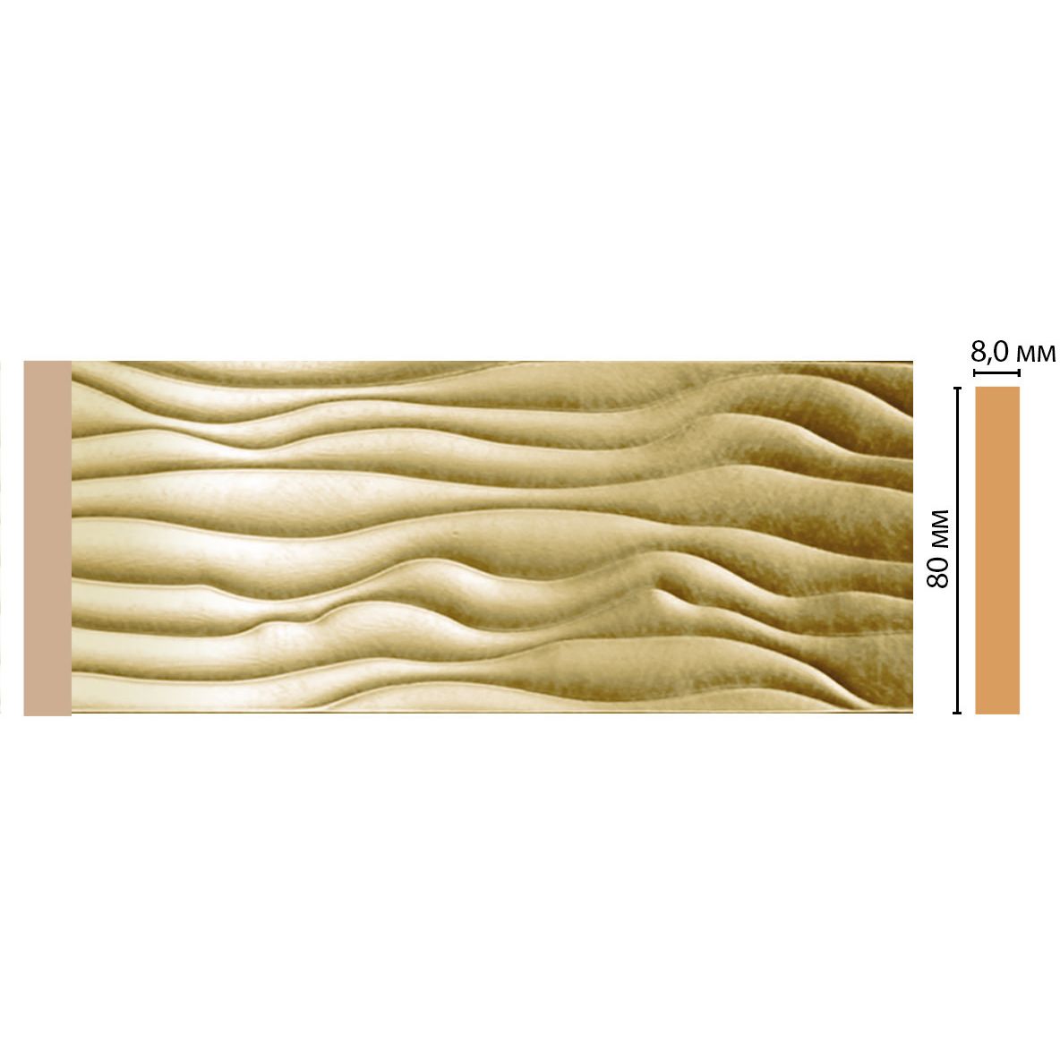 Молдинг Decomaster (Декомастер) 80х8х2400 мм D042-374 ДМ