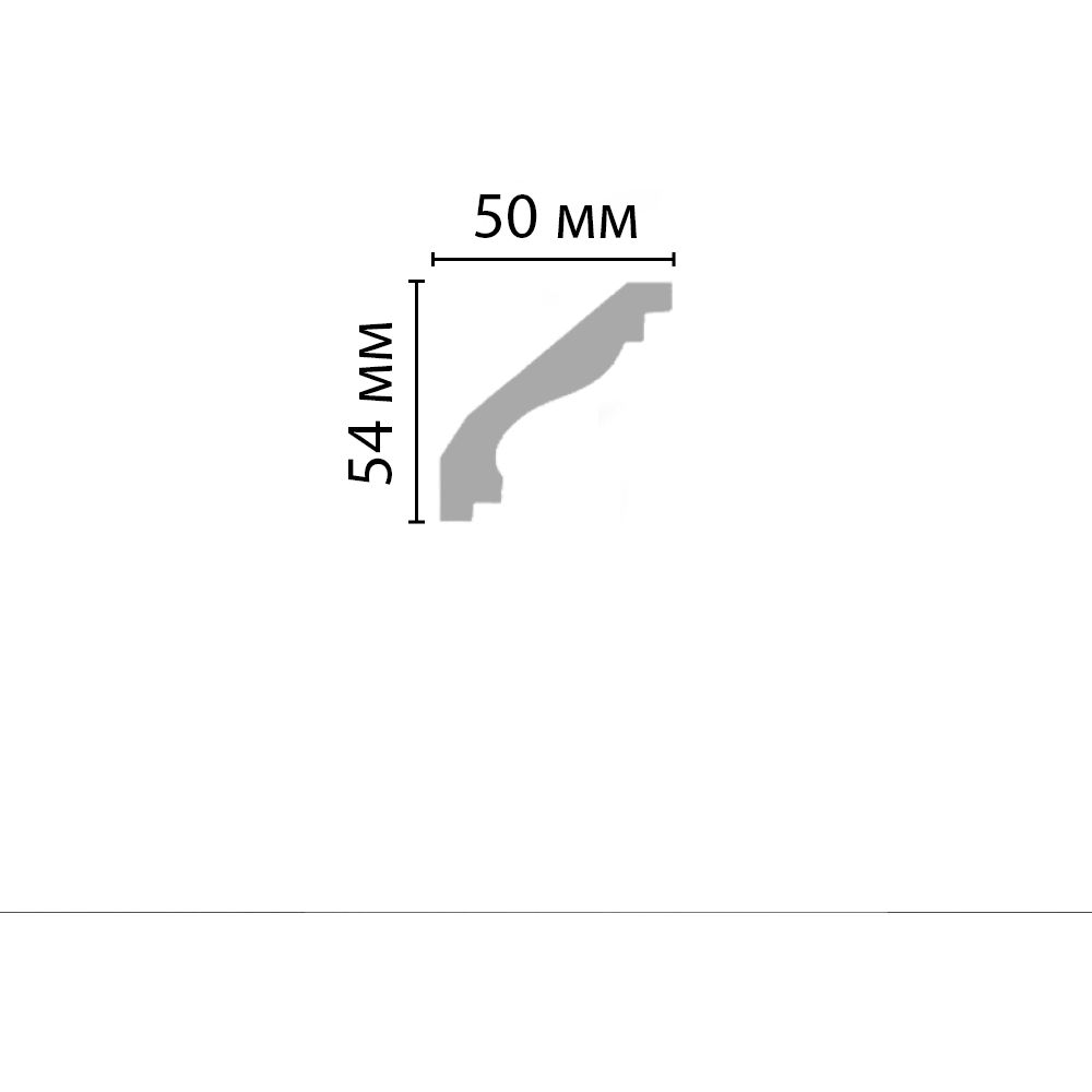 Плинтус потолочный гладкий Decomaster (Декомастер) гибкий 54х50х2400 мм 96627F