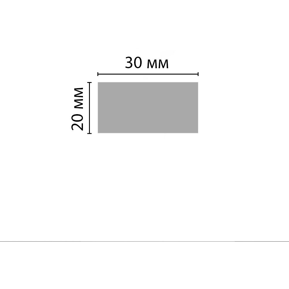 Молдинг Decomaster (Декомастер) 20х30х2900 мм D048-84 ДМ