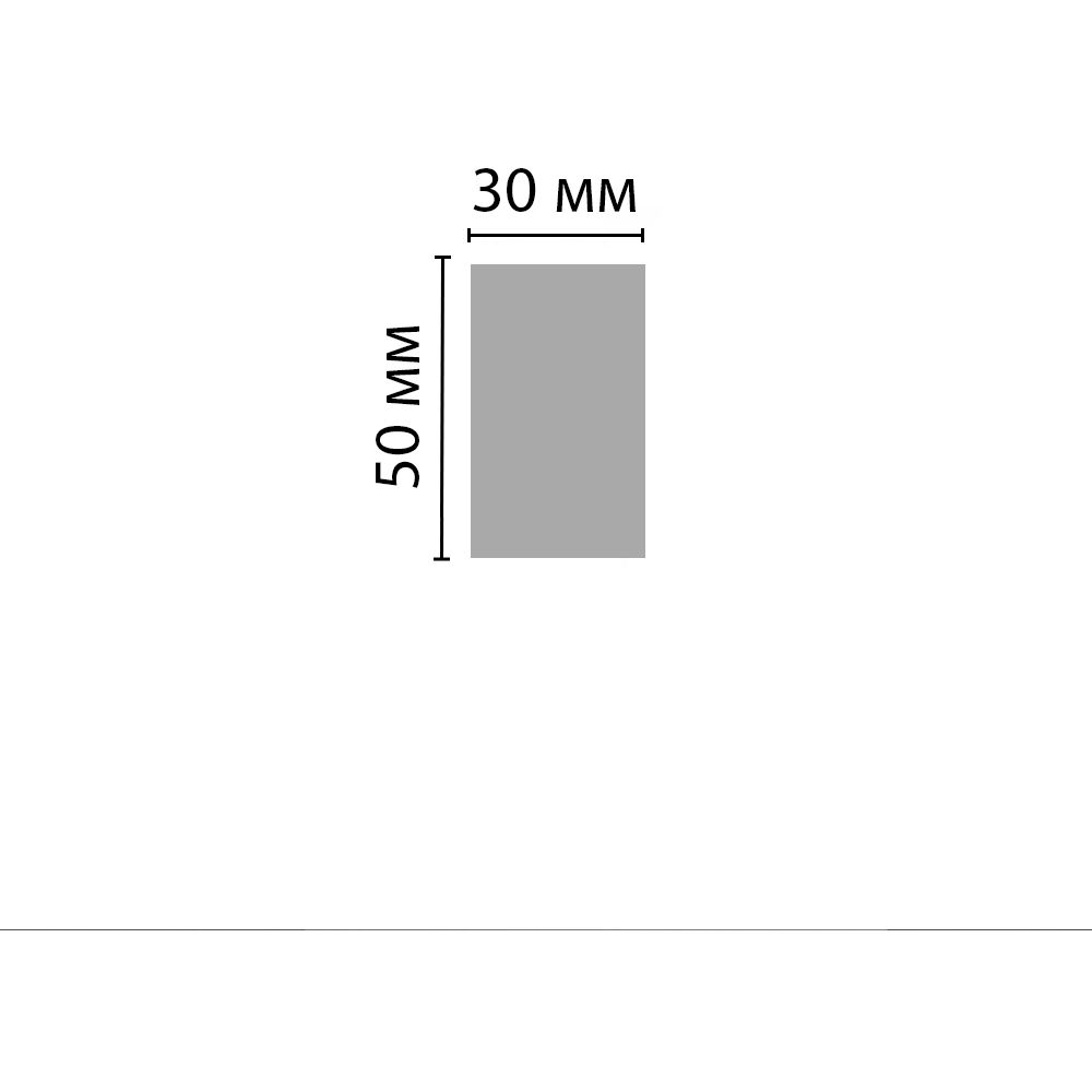 Молдинг Decomaster (Декомастер) 30х50х2900 мм D049-88 ДМ