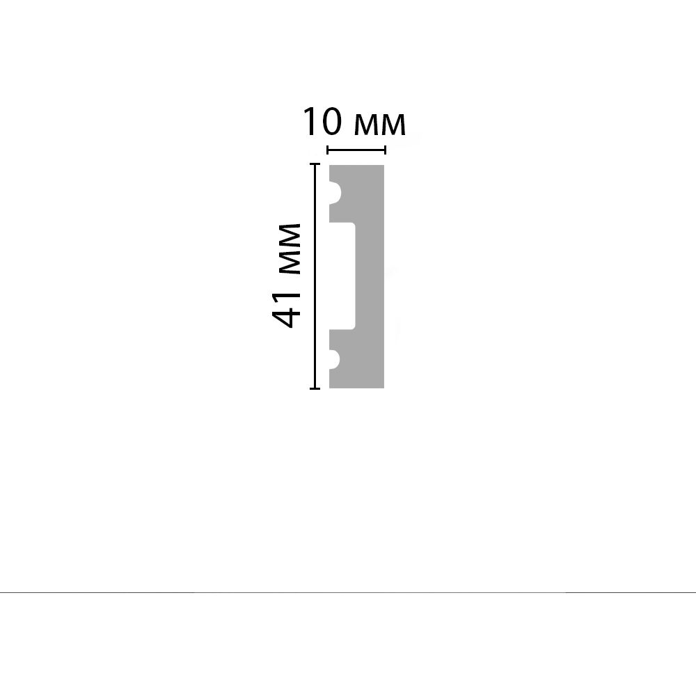 Молдинг гладкий Decomaster (Декомастер) 41х10х2900 мм D162-1070 ДМ