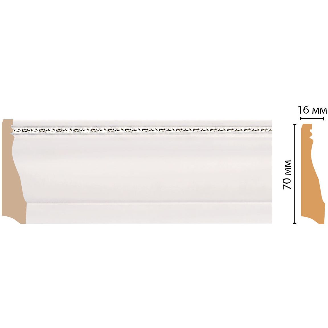 Плинтус напольный Decomaster (Декомастер) 70х16х2400 мм 193-60 ДМ