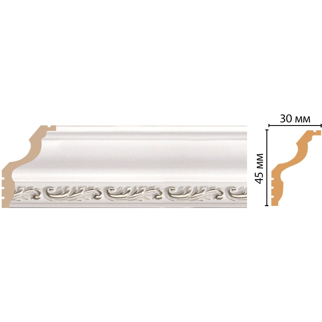 Плинтус потолочный Decomaster (Декомастер) 45х30х2400 мм 148B-60 ДМ