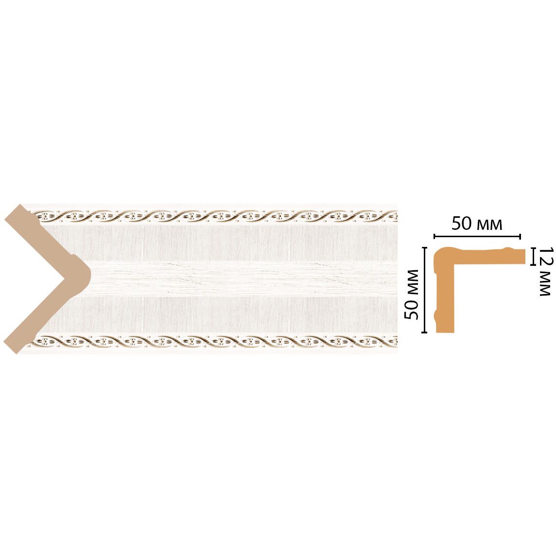 Угол Decomaster (Декомастер) 50х50х2400 мм 142-7D ДМ