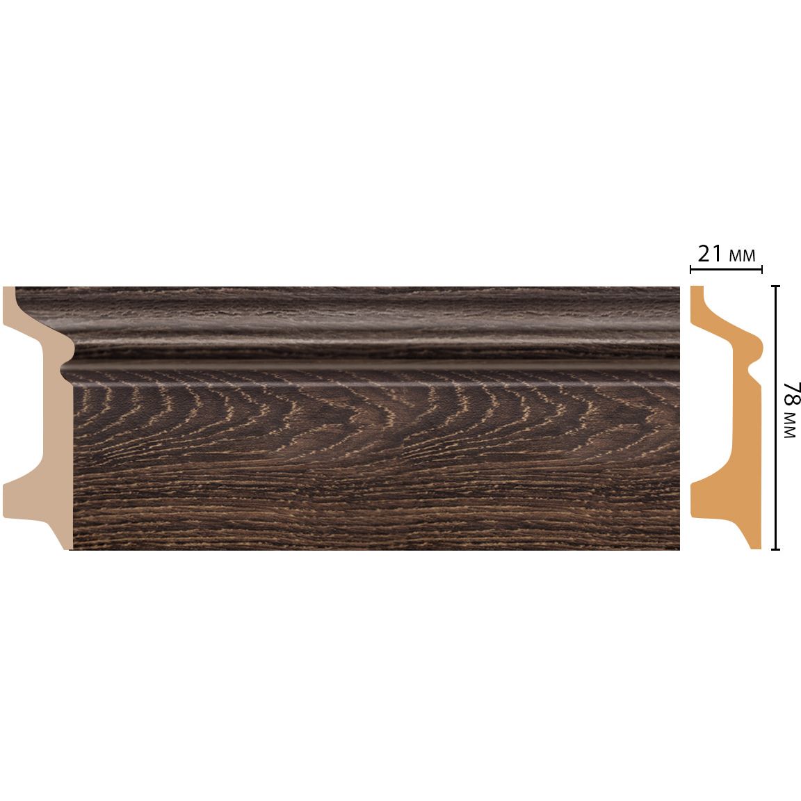 Плинтус напольный Decomaster (Декомастер) 78х21х2400 мм D122-81/16 ДМ