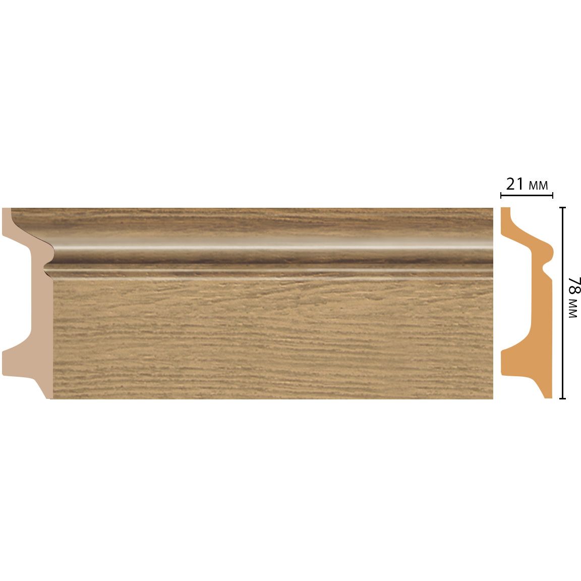 Плинтус напольный Decomaster (Декомастер) 78х21х2400 мм D122-83/16 ДМ