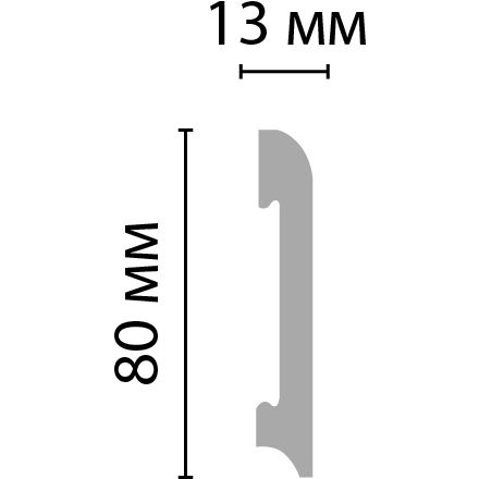 Плинтус напольный Decomaster (Декомастер) 80х13х2400 мм D037-115 ДМ