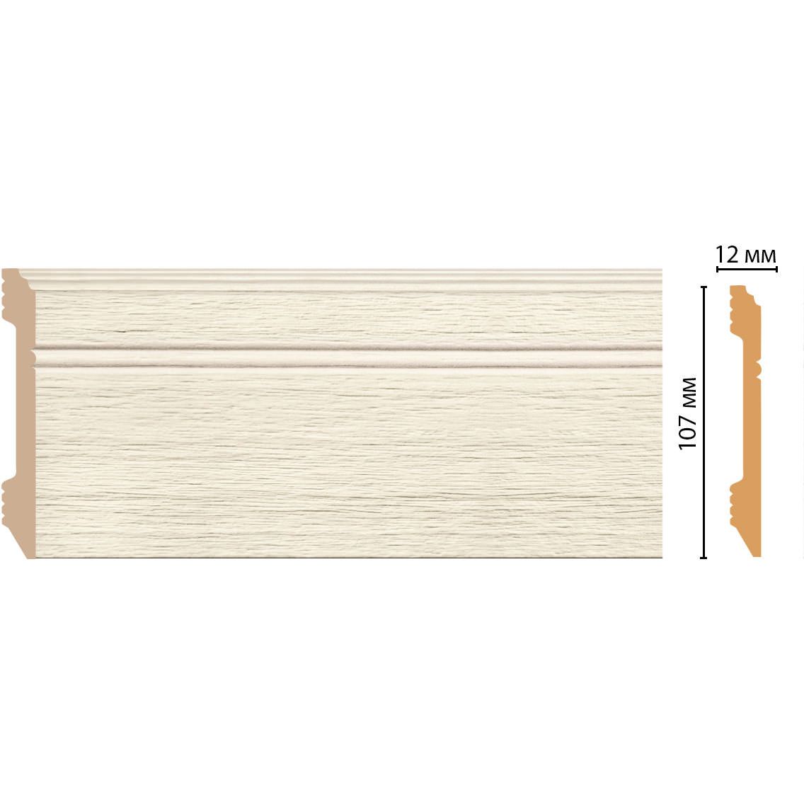 Плинтус напольный Decomaster (Декомастер) 107х12х2400 мм D105-1070ДМ