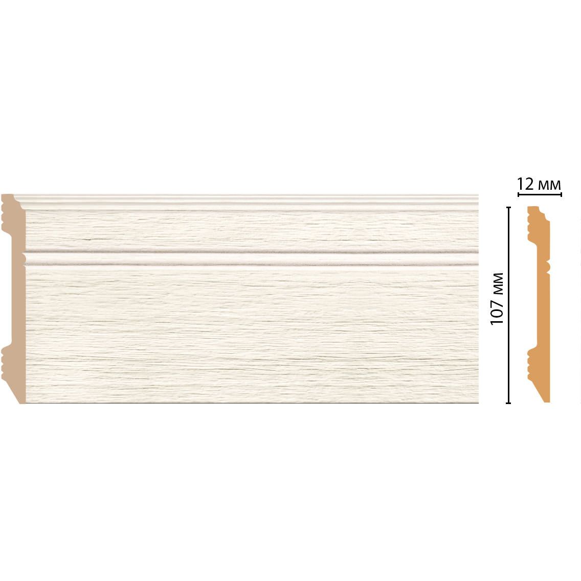 Плинтус напольный Decomaster (Декомастер) 107х12х2400 мм D105-70ДМ