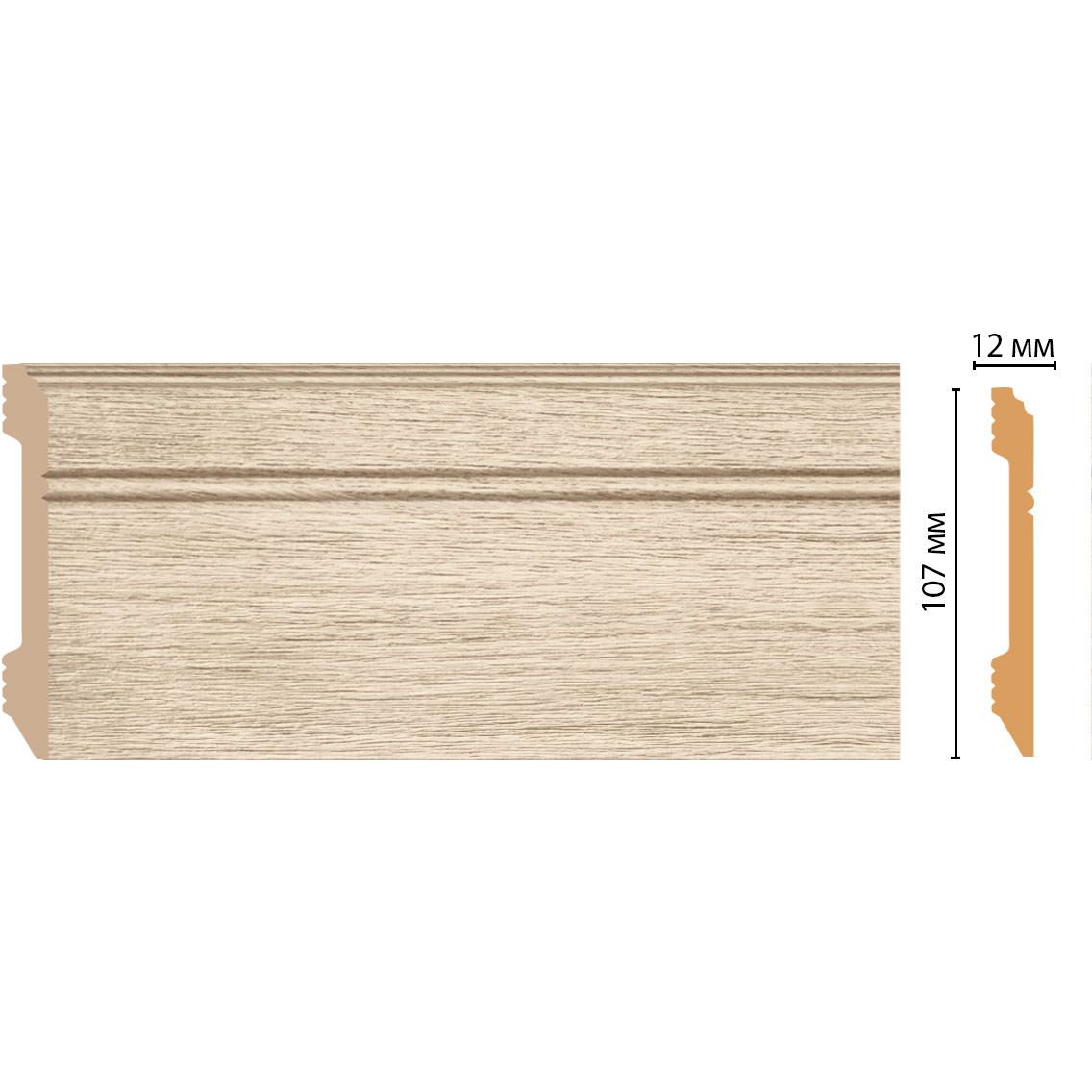 Плинтус напольный Decomaster (Декомастер) 107х12х2400 мм D105-72ДМ