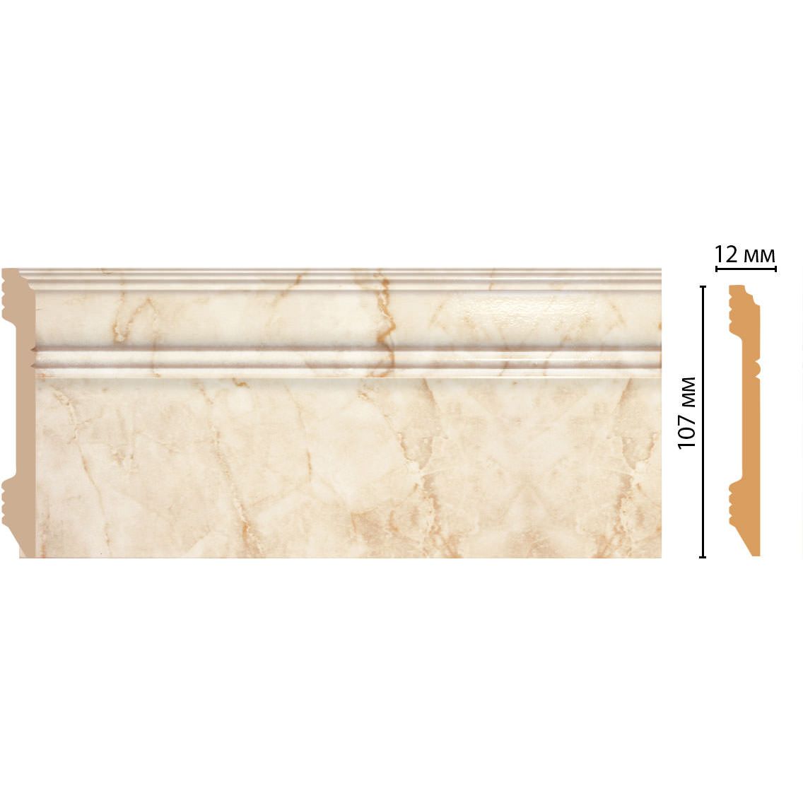 Плинтус напольный Decomaster (Декомастер) 107х12х2400 мм D105-80ДМ