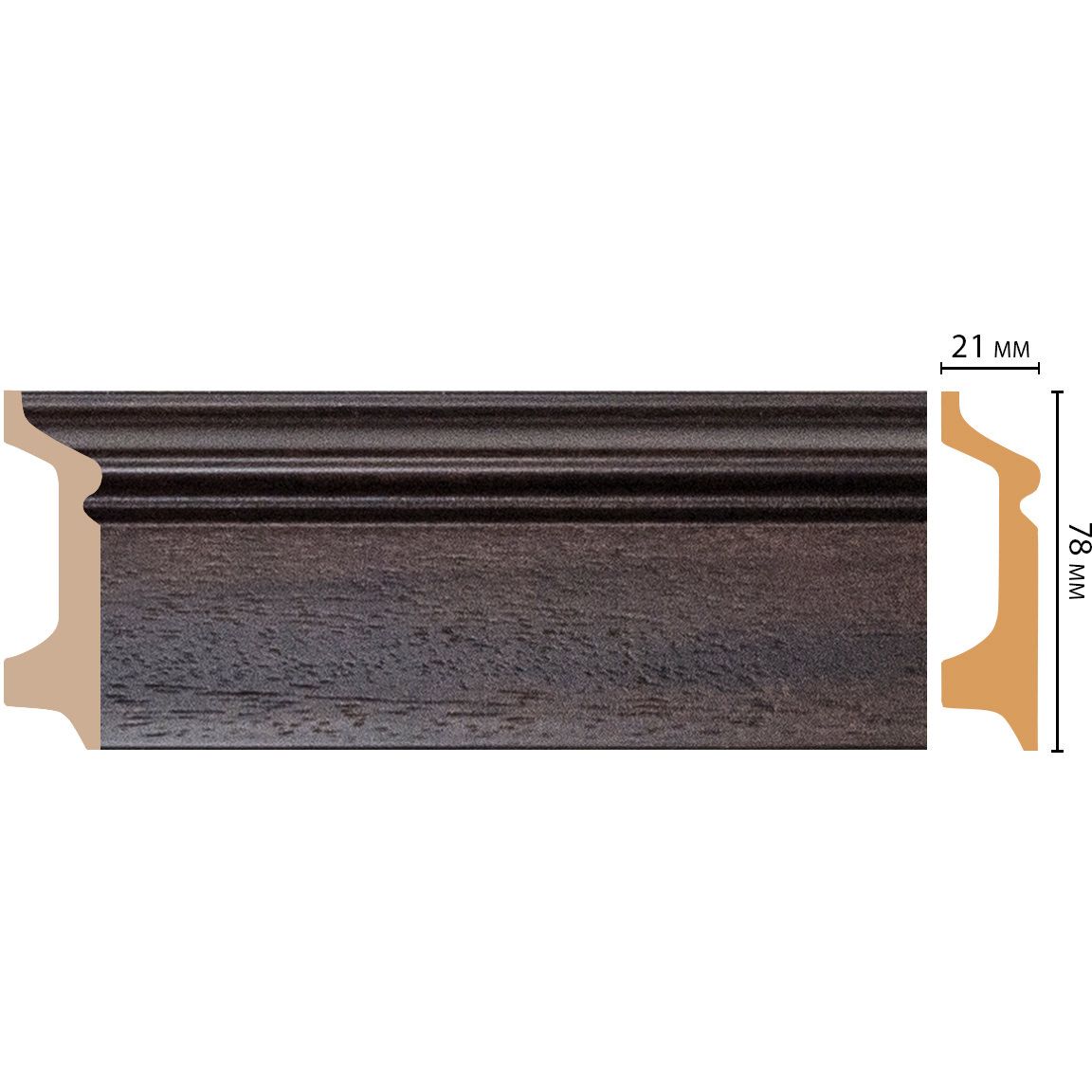 Плинтус напольный Decomaster (Декомастер) 78х21х2400 мм D122-438AДМ