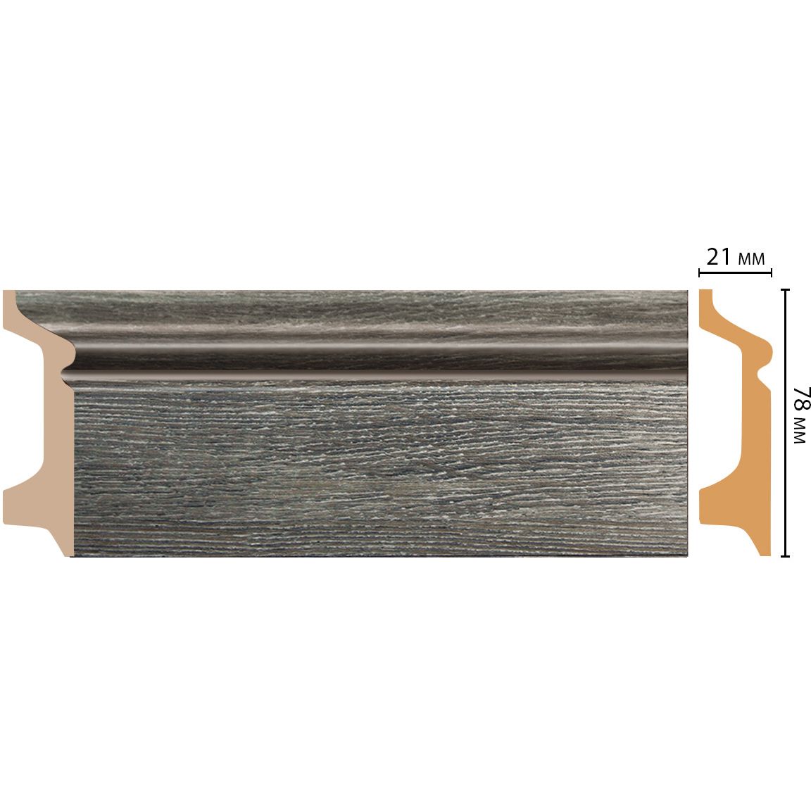 Плинтус напольный Decomaster (Декомастер) 78х21х2400 мм D122-87 ДМ