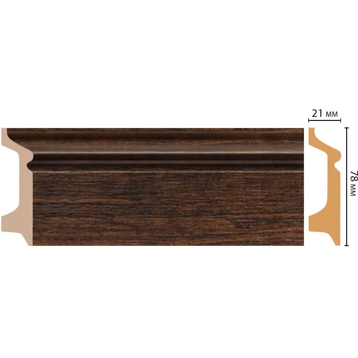 Плинтус напольный Decomaster (Декомастер) 78х21х2400 мм D122-966ДМ