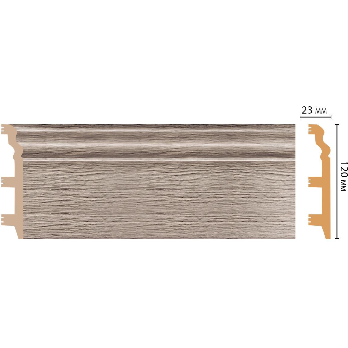 Плинтус напольный Decomaster (Декомастер) 120х23х2400 мм D233-77ДМ