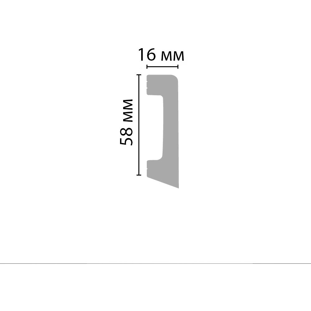 Плинтус напольный Decomaster (Декомастер) 58х16х2400 мм D234-1632ДМ