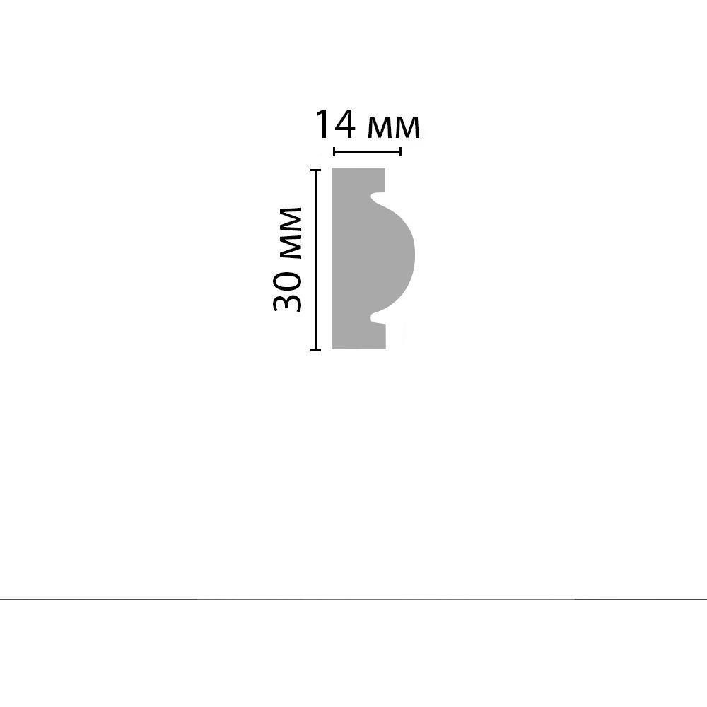 Молдинг гладкий Decomaster (Декомастер) 30х14х2000 мм D1157ДМ