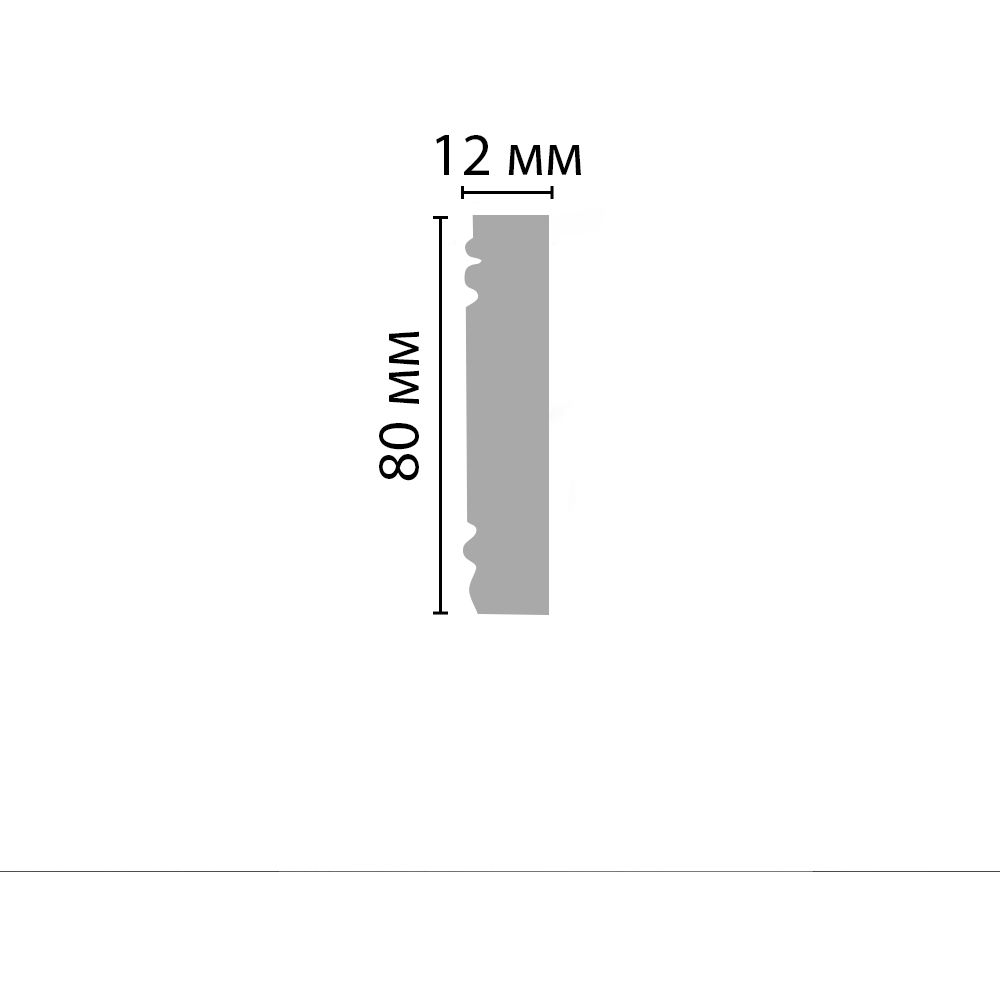 Молдинг гладкий Decomaster (Декомастер) 80х12х2000 мм D150ДМ