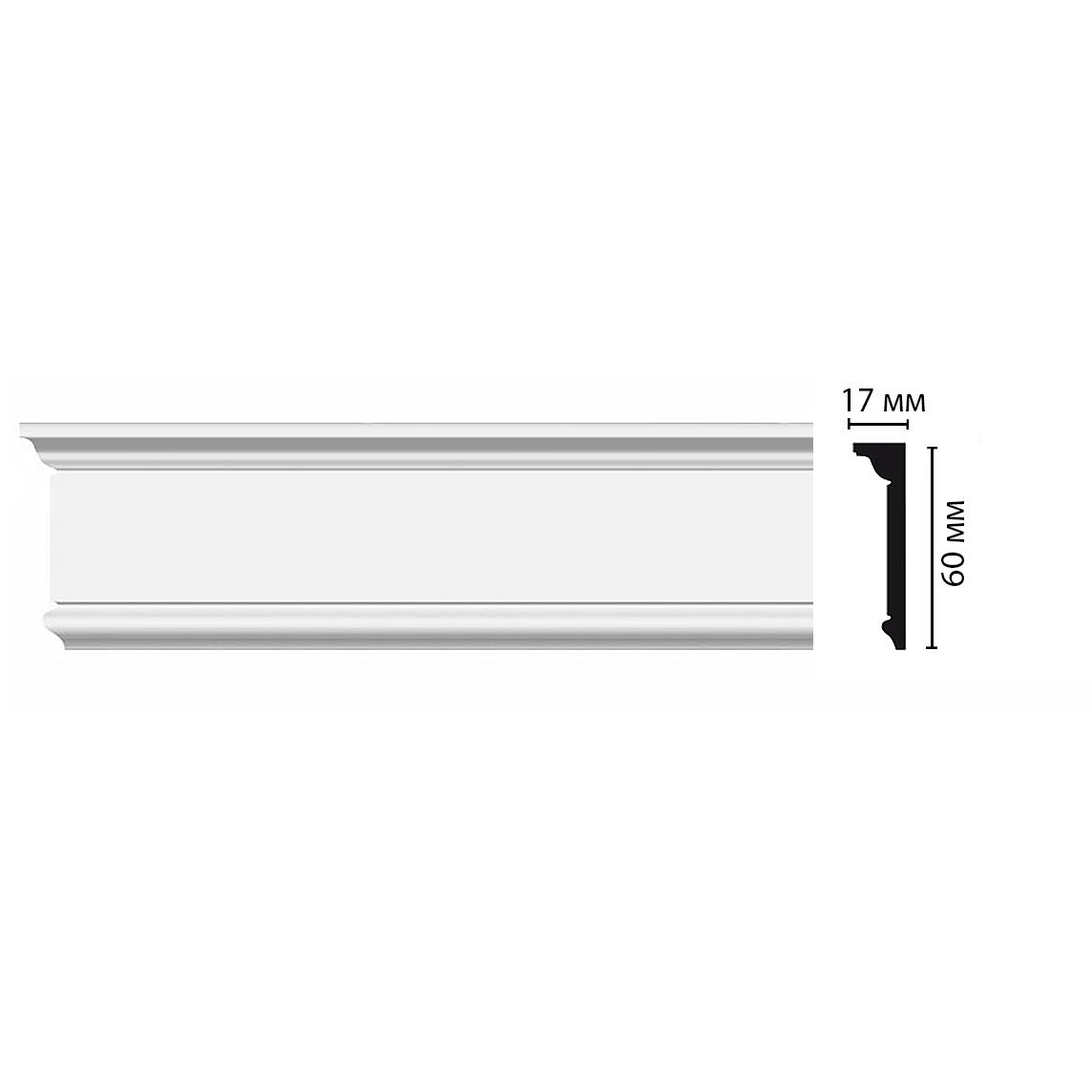 Молдинг гладкий Decomaster (Декомастер) 60х17х2000 мм D228ДМ