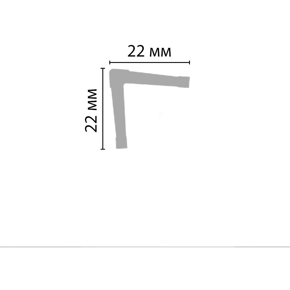 Угловой плинтус Decomaster (Декомастер) 22х22х2000 мм D006ДМ