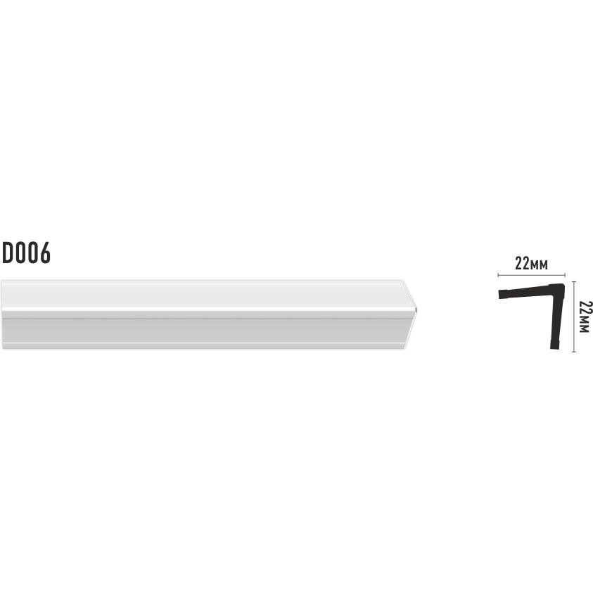 Угловой плинтус Decomaster (Декомастер) 22х22х2000 мм D006ДМ