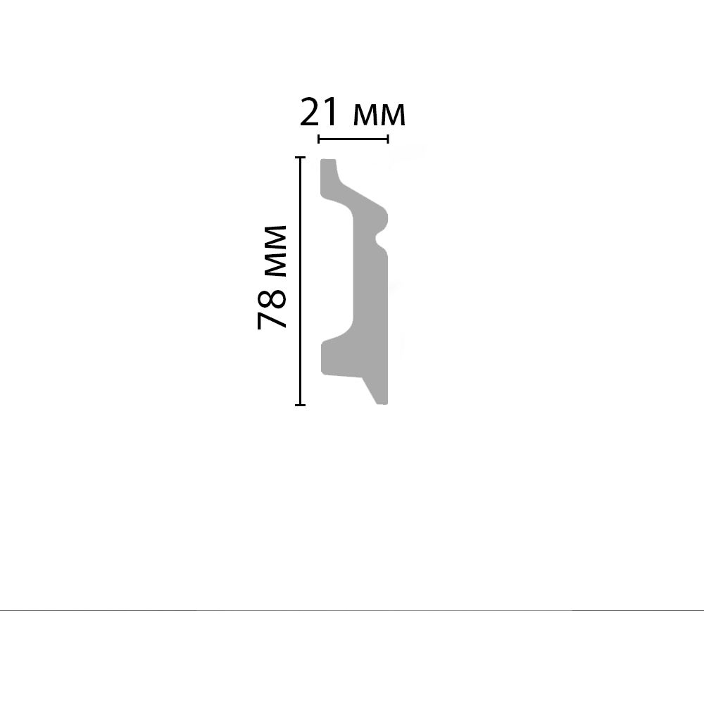 Плинтус напольный Decomaster (Декомастер) 78х21х2400 мм D122-16ДМ