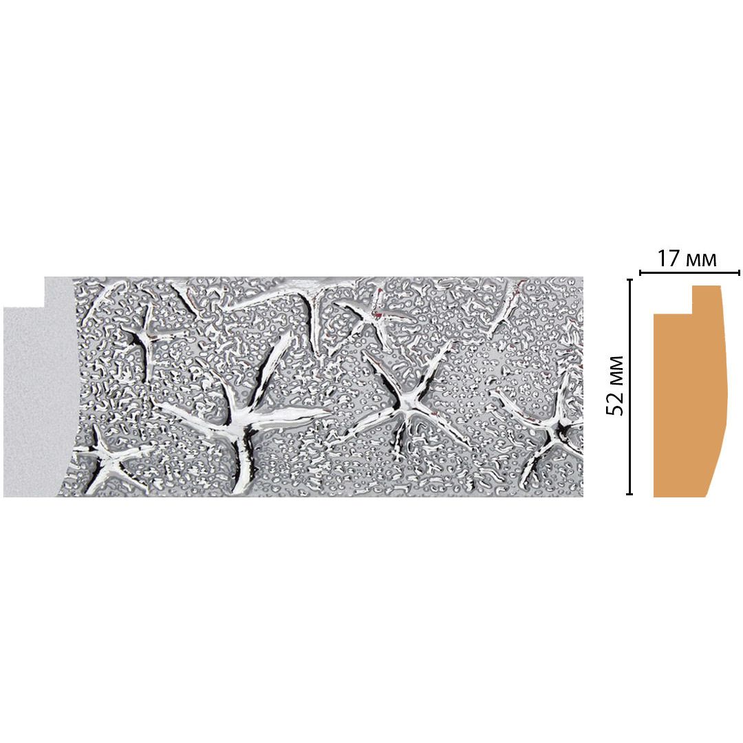 Багет Decomaster (Декомастер) 52х17х2850 мм FM17-1