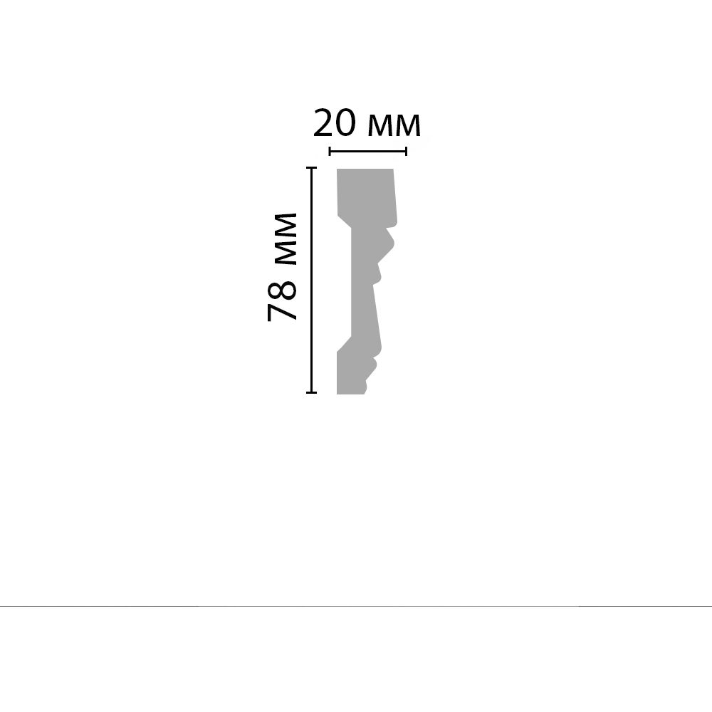Молдинг гладкий Decomaster (Декомастер) 78х20х2400 мм 97201