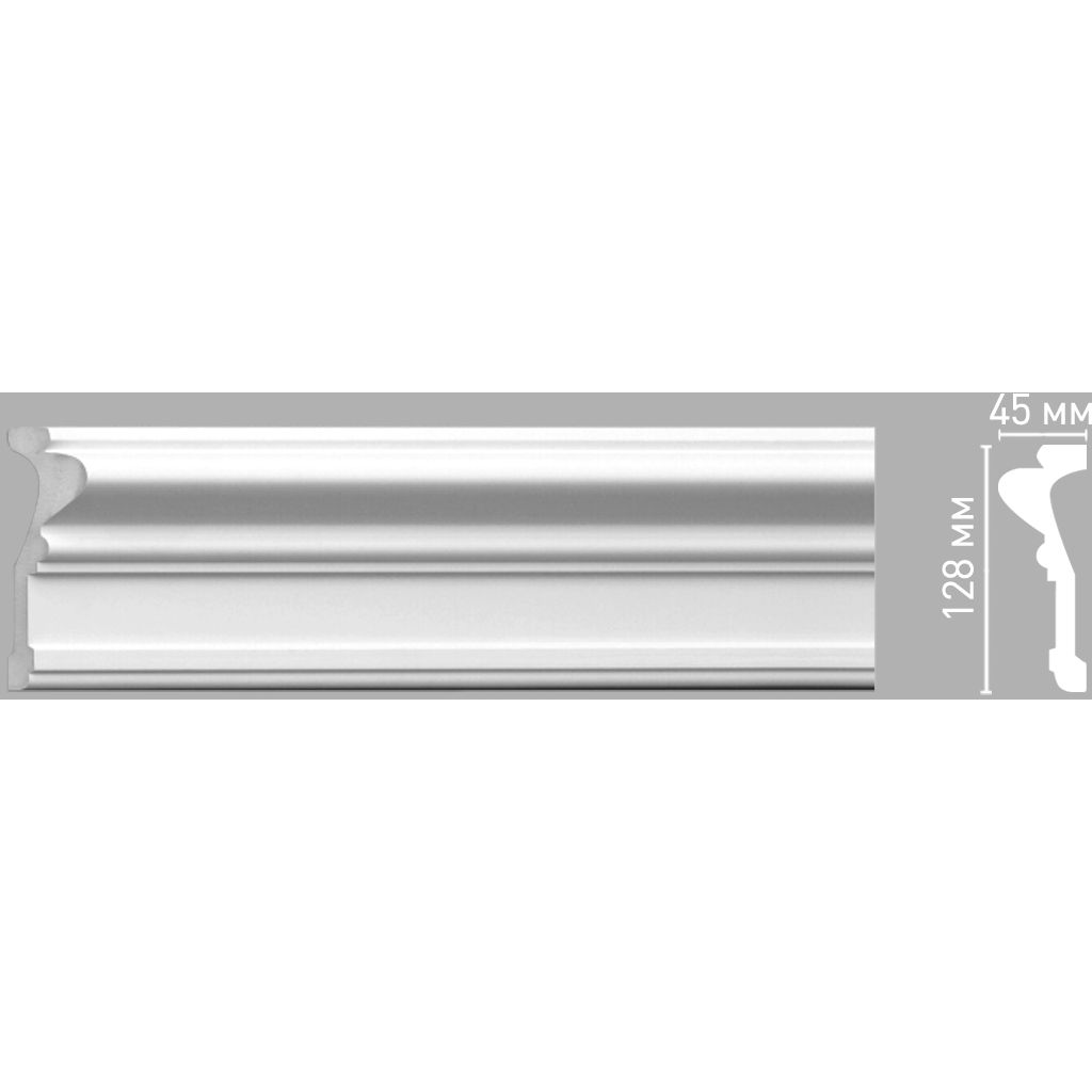 Молдинг гладкий Decomaster (Декомастер) 128х45х2400 мм 97207