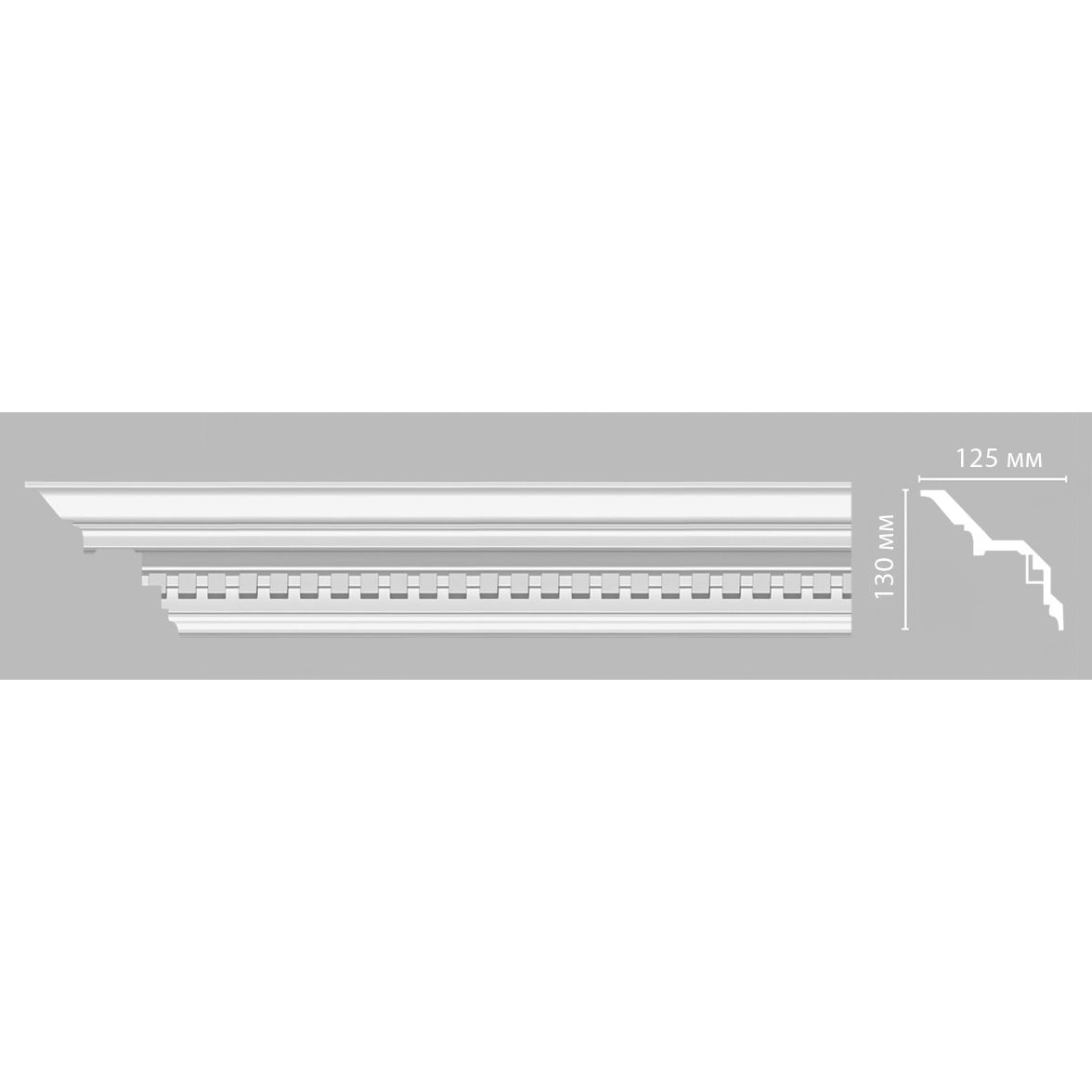 Плинтус потолочный с рисунком Decomaster (Декомастер) 130х125x2400 мм DT-5A