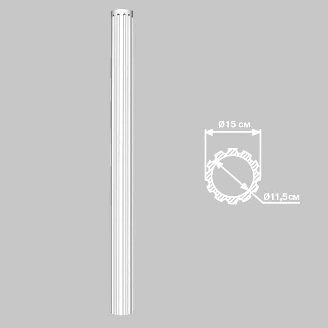 Колонна Decomaster (Декомастер) d 150, высота 2400 мм, внутренний d 115 мм DCK-02