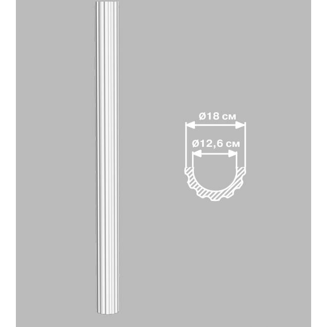 Полуколонна Decomaster (Декомастер) d 180 мм, высота 2400 мм, внутренний d 128 мм 90018H