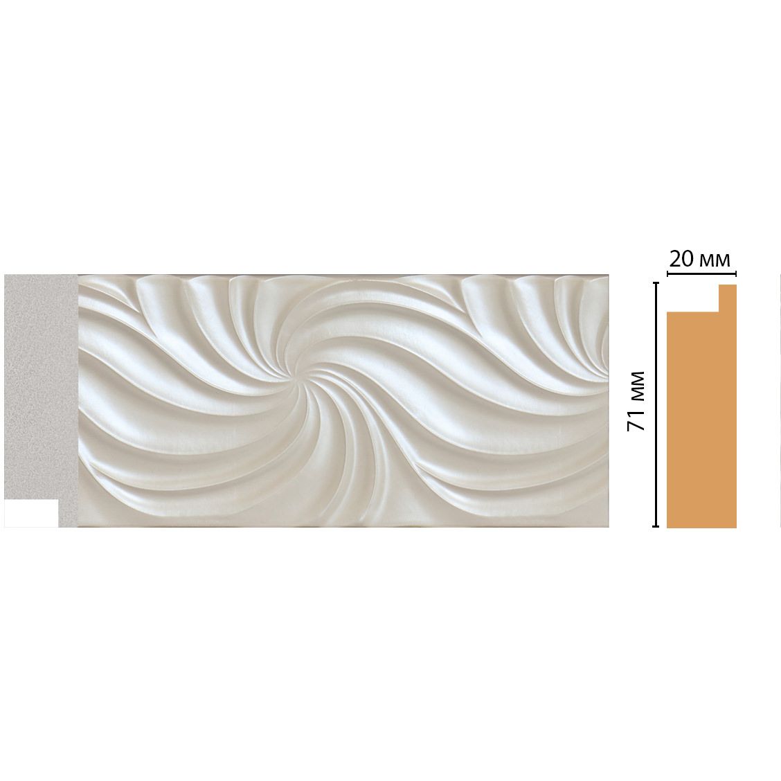 Багет Decomaster (Декомастер) 71х20х2850 мм FM25-4