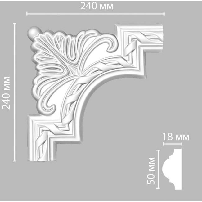 Угол Decomaster (Декомастер) 240х240х21 мм 98061-1