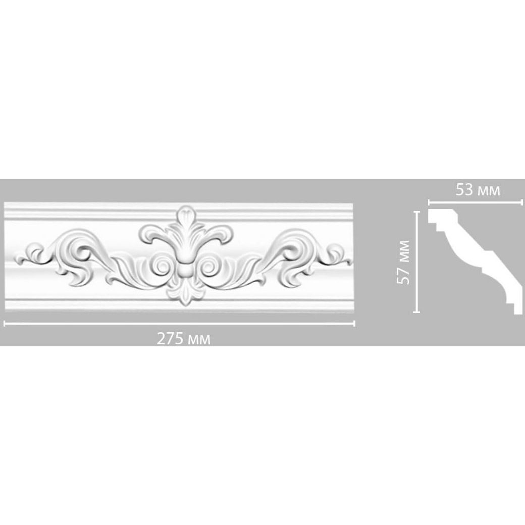 Средний элемент Decomaster (Декомастер) 57х53х275 мм DP-350M