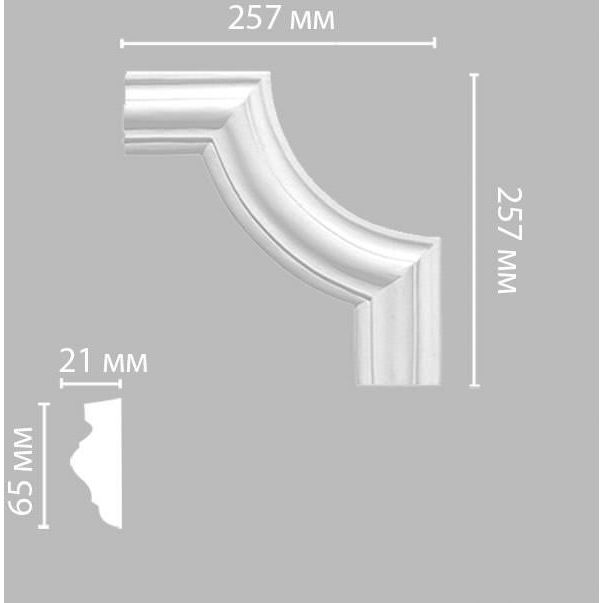 Угол Decomaster (Декомастер) 257х257х21 мм 97022-2