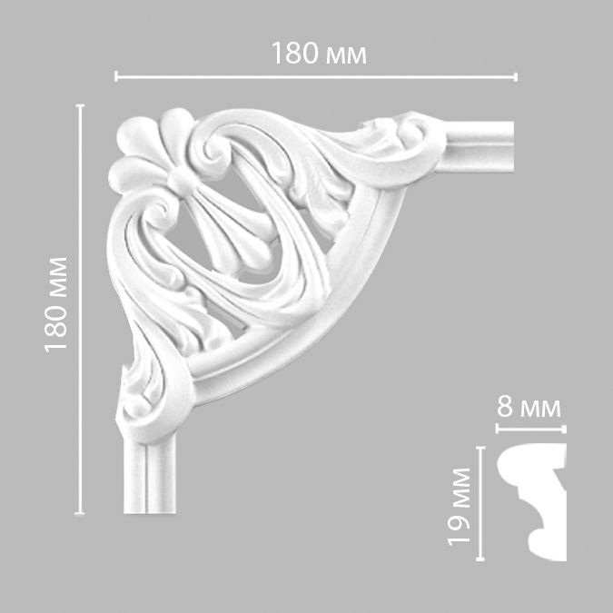 Угол Decomaster (Декомастер) 180х180х18 мм 97100-1