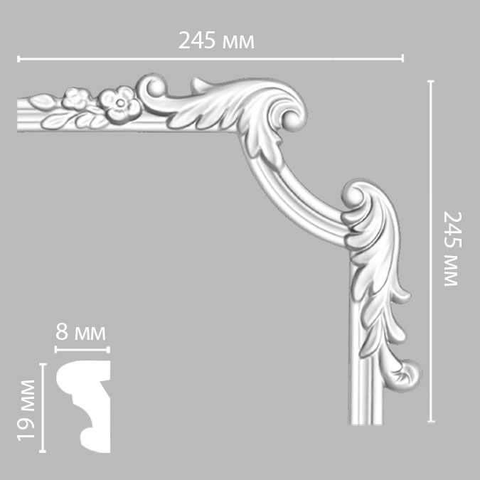 Угол Decomaster (Декомастер) 245х245х25 мм 97100-3R