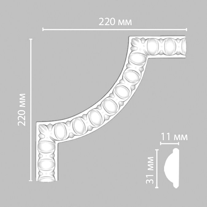 Угол Decomaster (Декомастер) 220х220х11 мм 98885-2