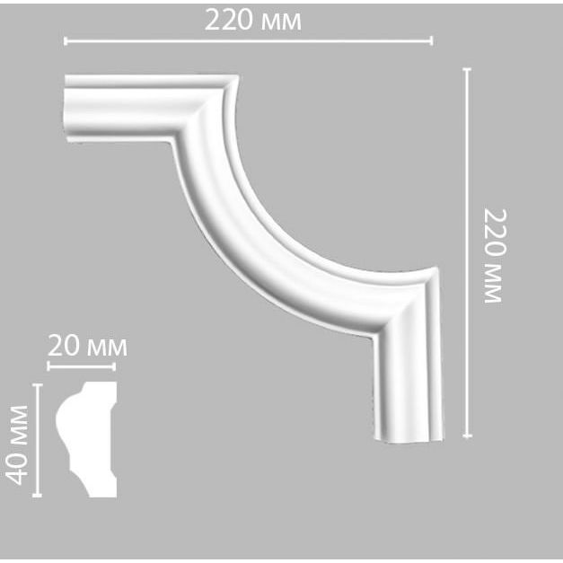 Угол Decomaster (Декомастер) 220х220х20 мм DP-304A