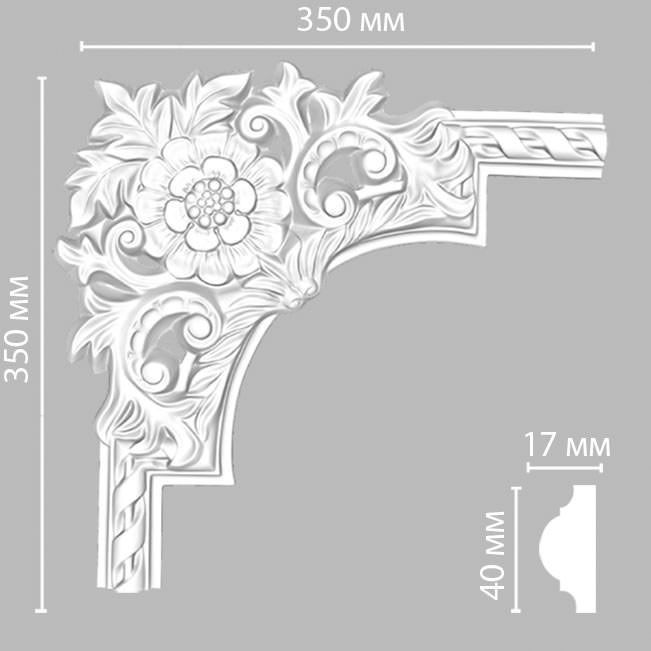 Угол Decomaster (Декомастер) 350х350х30 мм DP-8050A