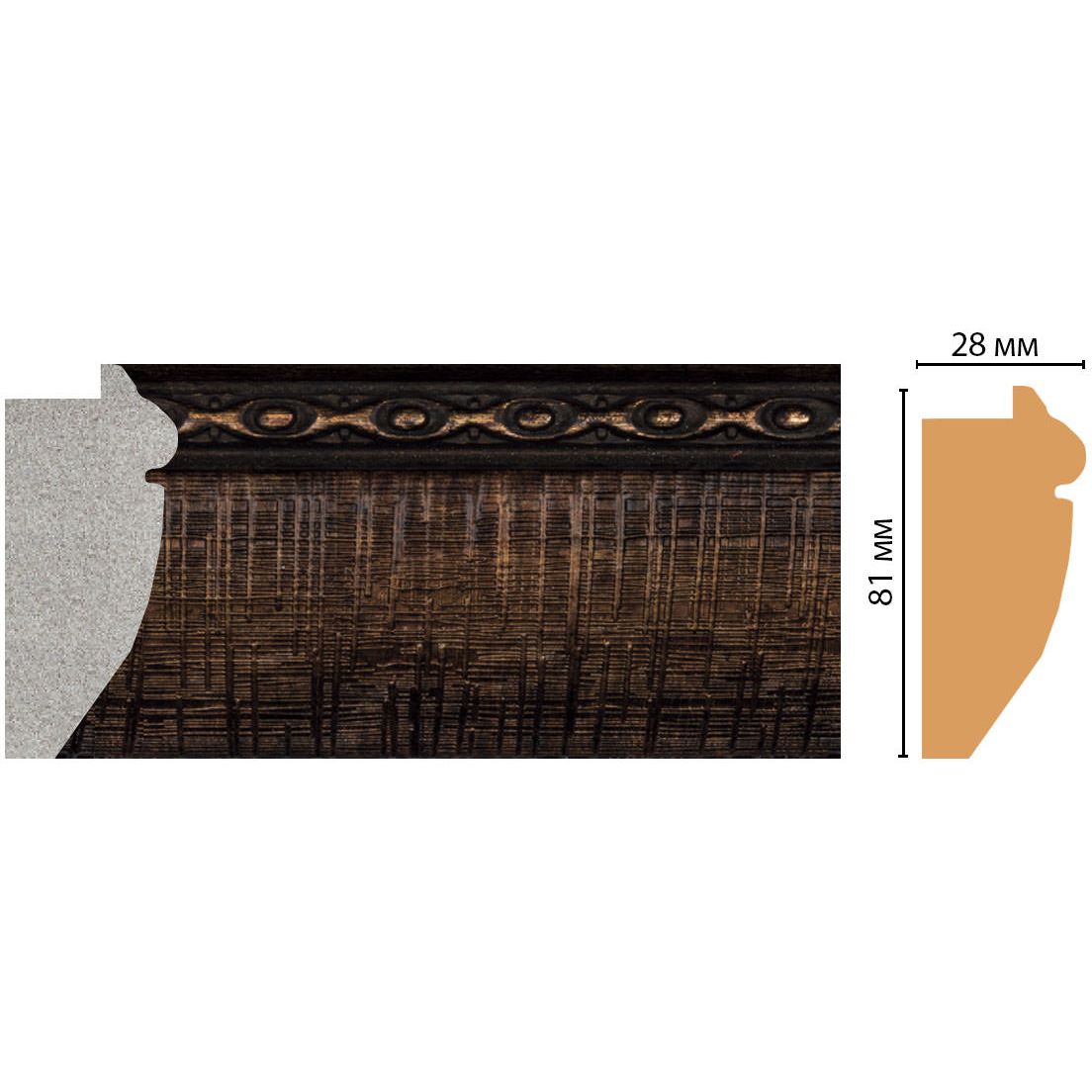 Багет Decomaster (Декомастер) 81х28х2850 мм FM8-2