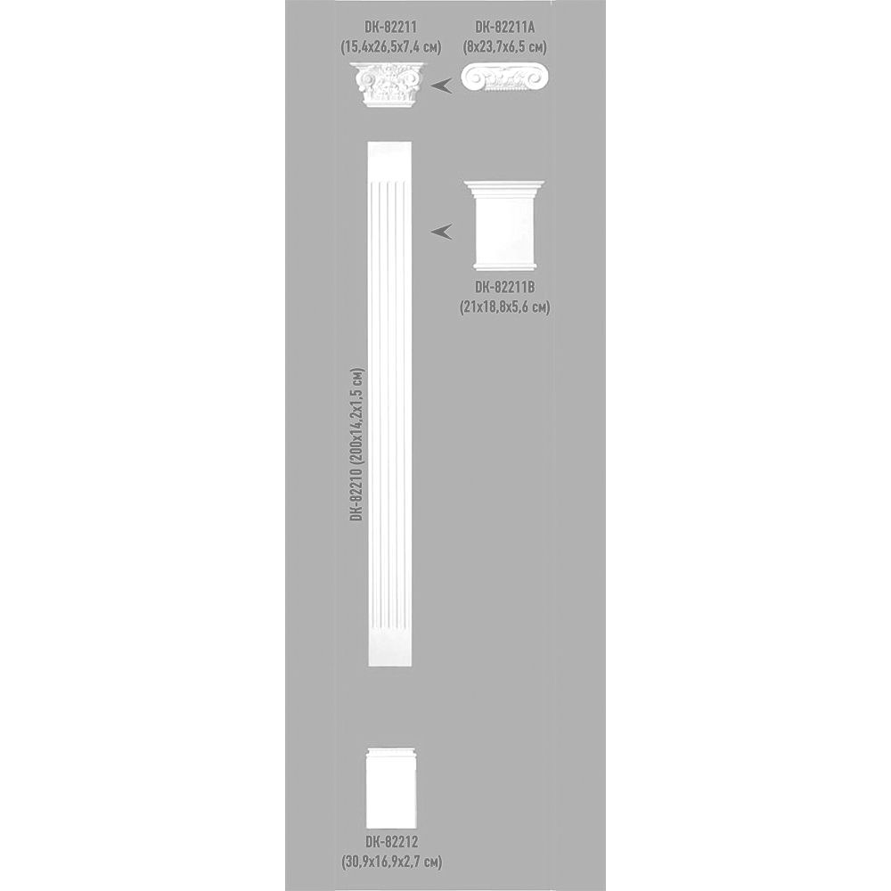 Капитель Decomaster (Декомастер) 152х265х74 мм DK-82211