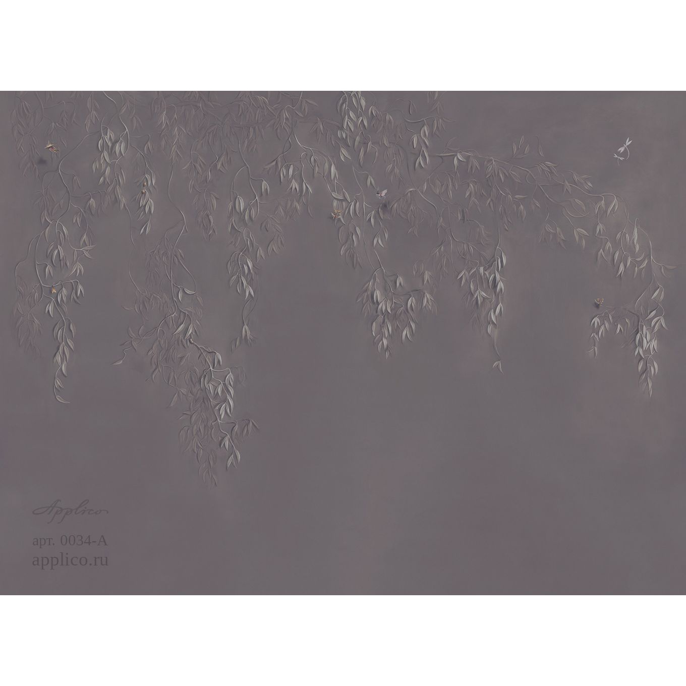 Фреска виниловая Applico (Апплико) Tree, 0034-A