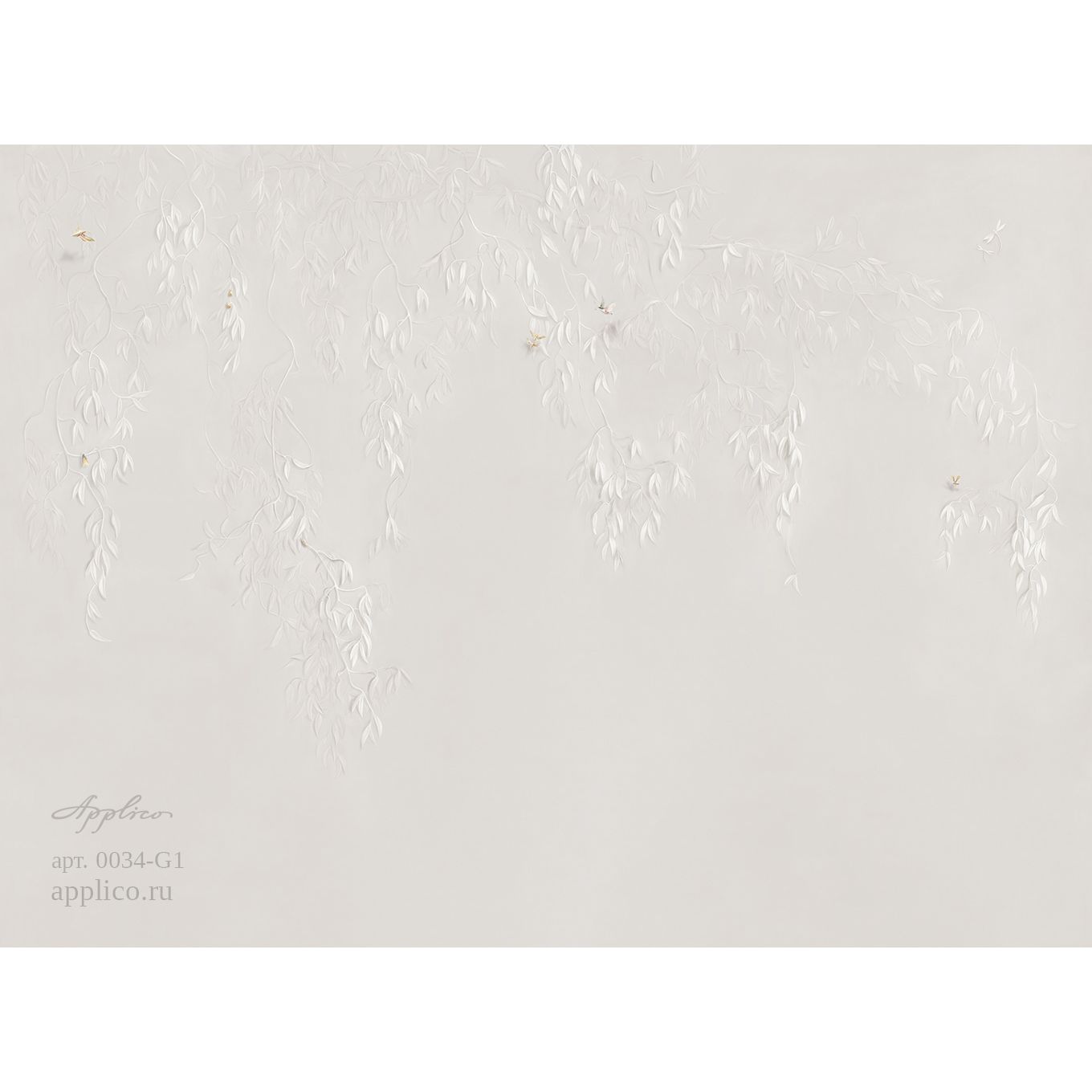 Фреска виниловая Applico (Апплико) Tree, 0034-G1