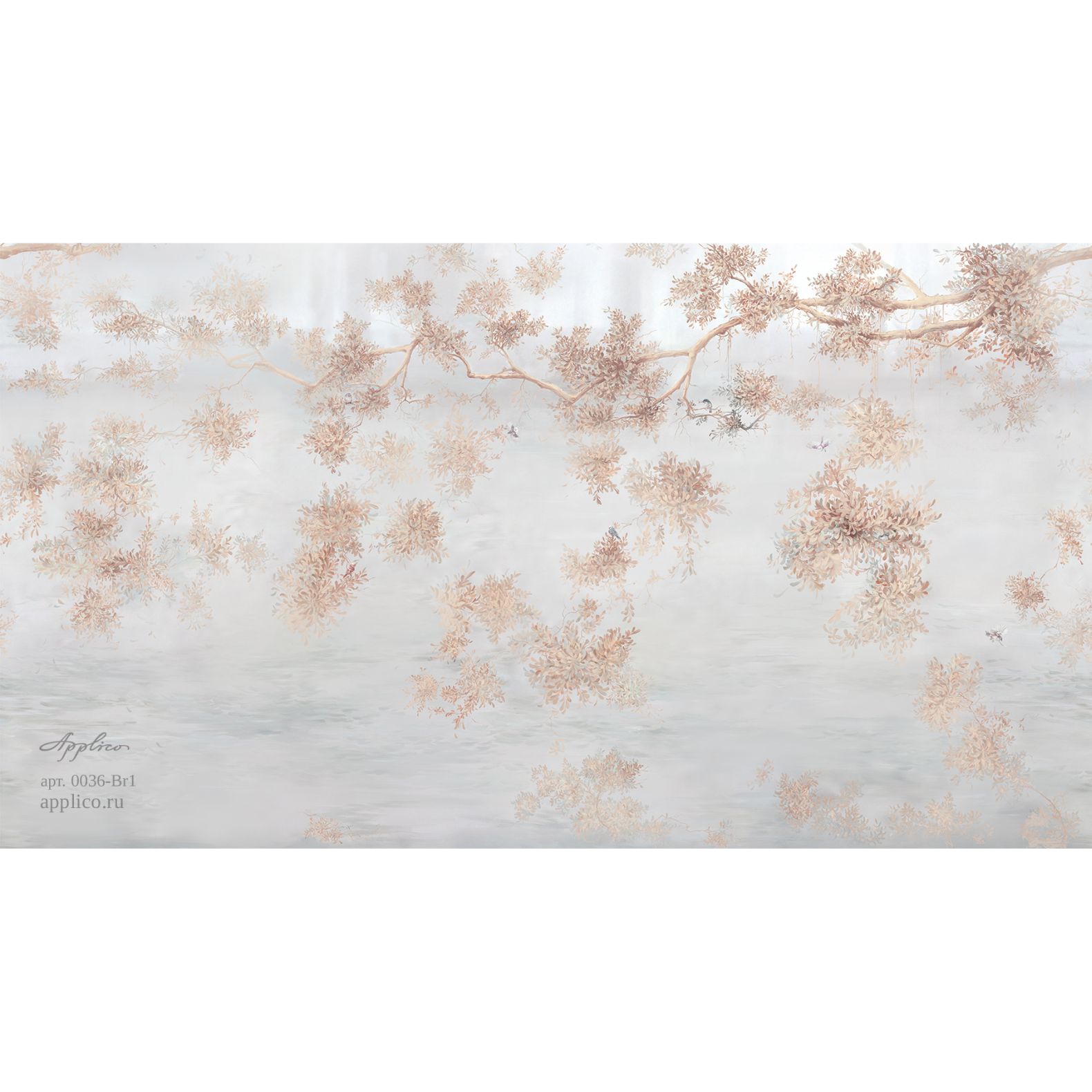 Фреска виниловая Applico (Апплико) Tree, 0036-Br1