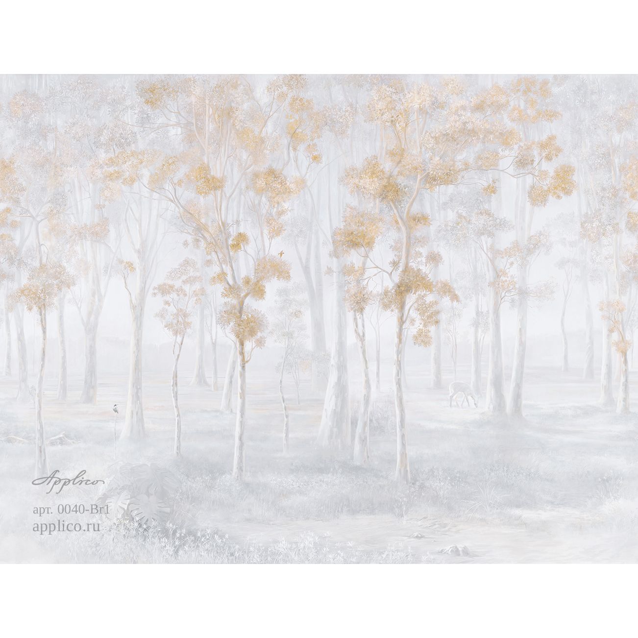 Фреска виниловая Applico (Апплико) Tree, 0040-Br1