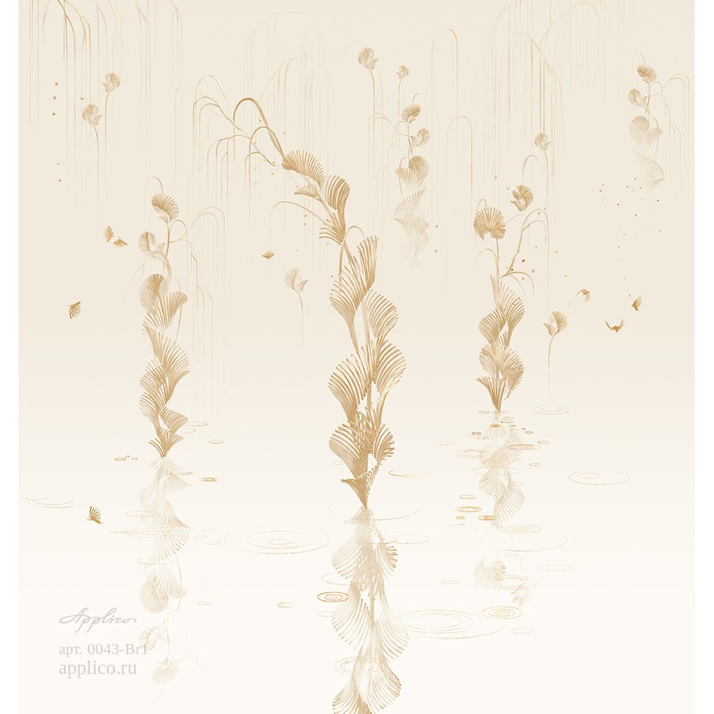 Фреска виниловая Applico (Апплико) Four, 0043-Br1